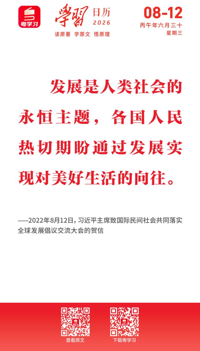 c2a7a69481.jpg