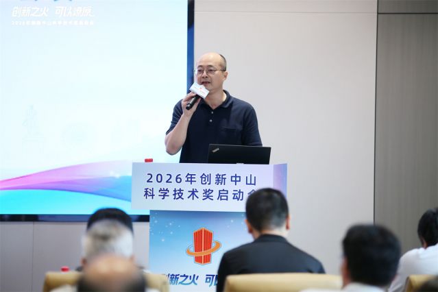 微信图片_20260824142534_271_561.jpg