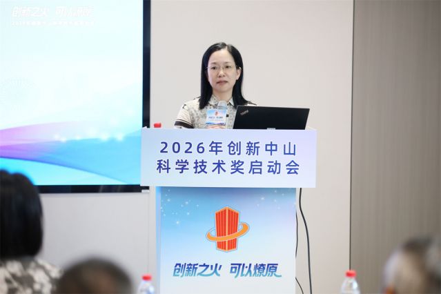 微信图片_20260824142535_273_561.jpg