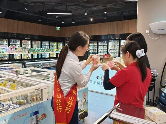 微信图片_2026-09-11_192633_975.jpg