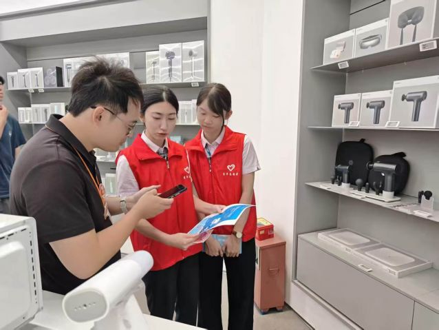 微信图片_2026-09-11_192647_677.jpg
