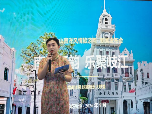 微信图片_20260912162221_158_107.jpg