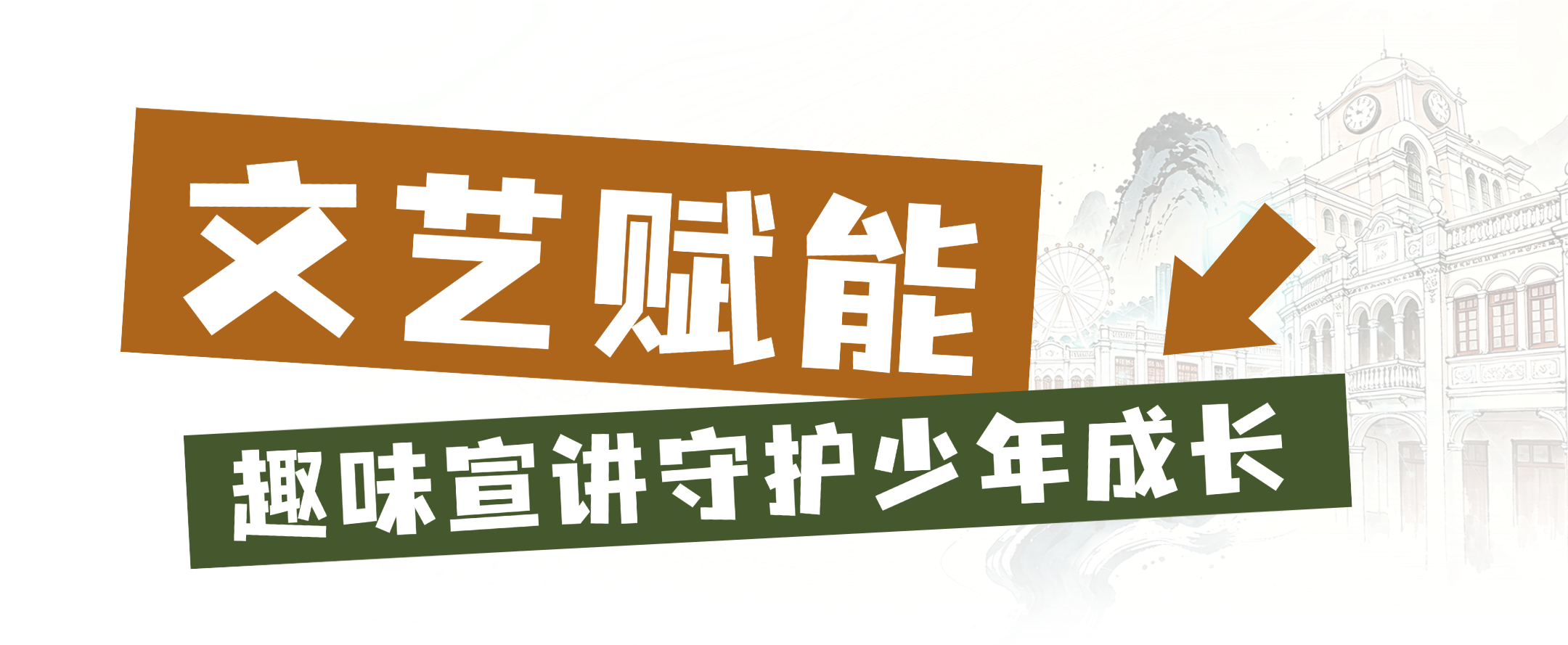微信图片_2026-09-13_215227_708.png
