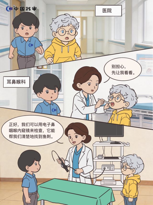 2.JPG