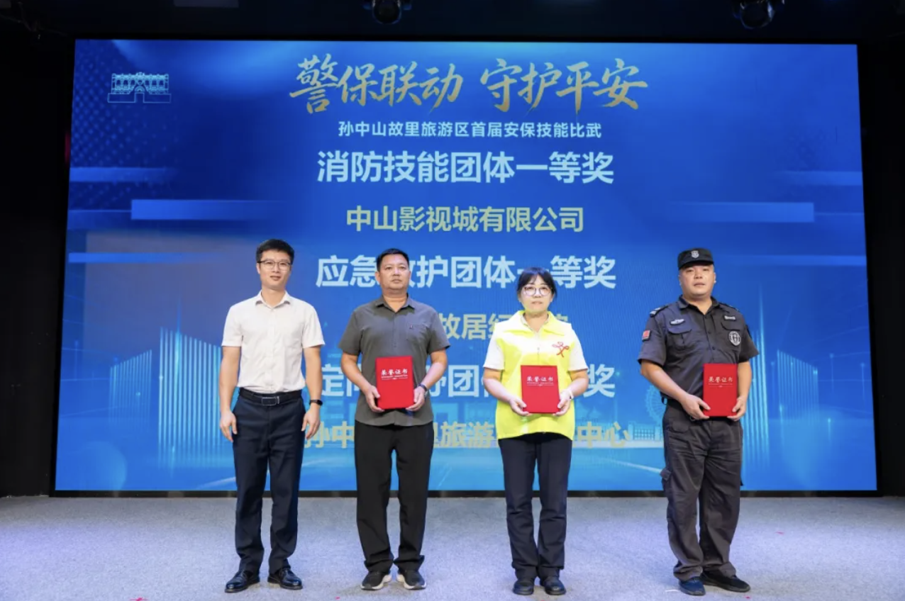 微信图片_20260918193848_1269_225.png