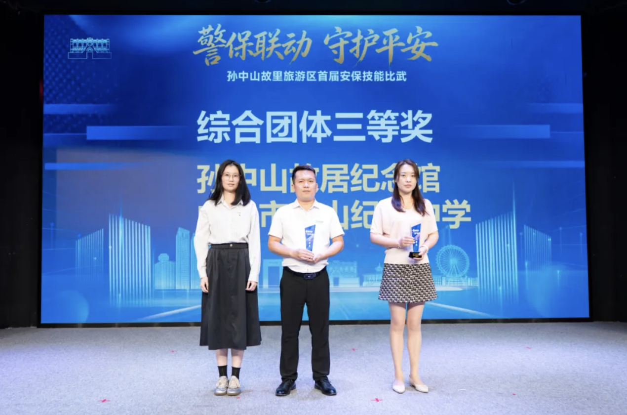 微信图片_20260918193941_1272_225.png