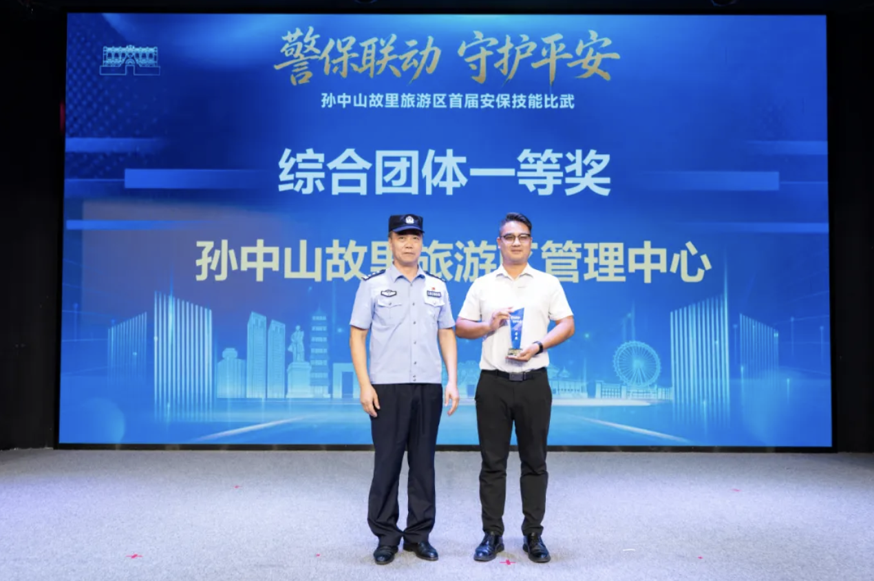 微信图片_20260918193905_1270_225.png