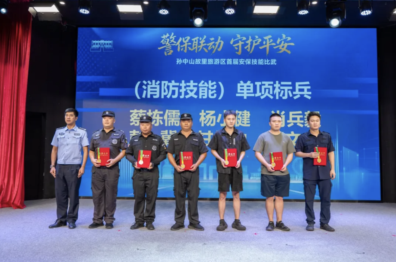 微信图片_20260918193831_1268_225.png