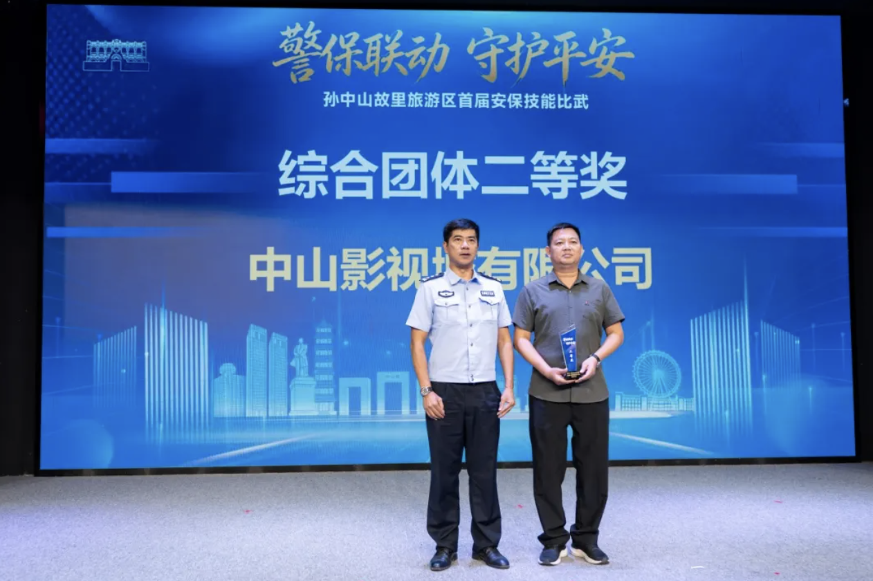 微信图片_20260918193928_1271_225.png