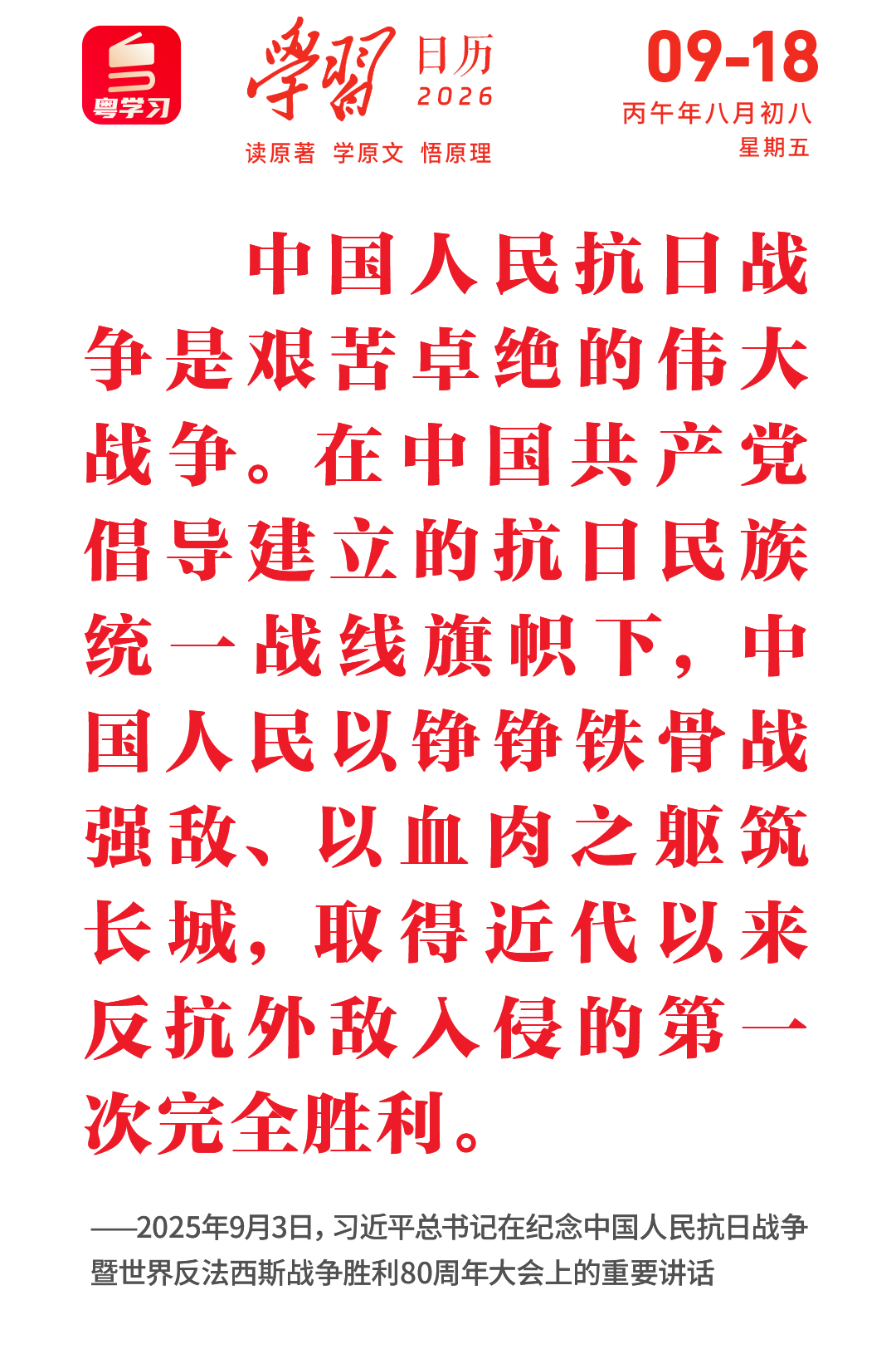 b93c916b00.png