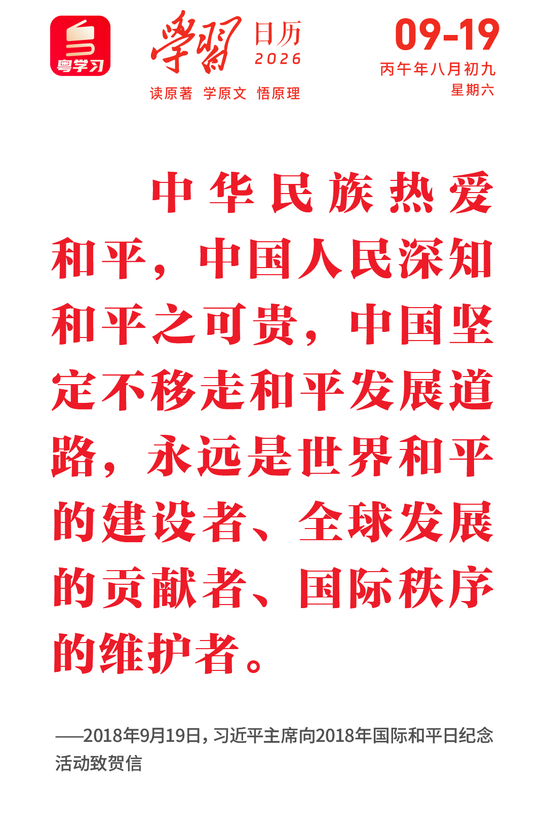 4ef0b3f8a1.png