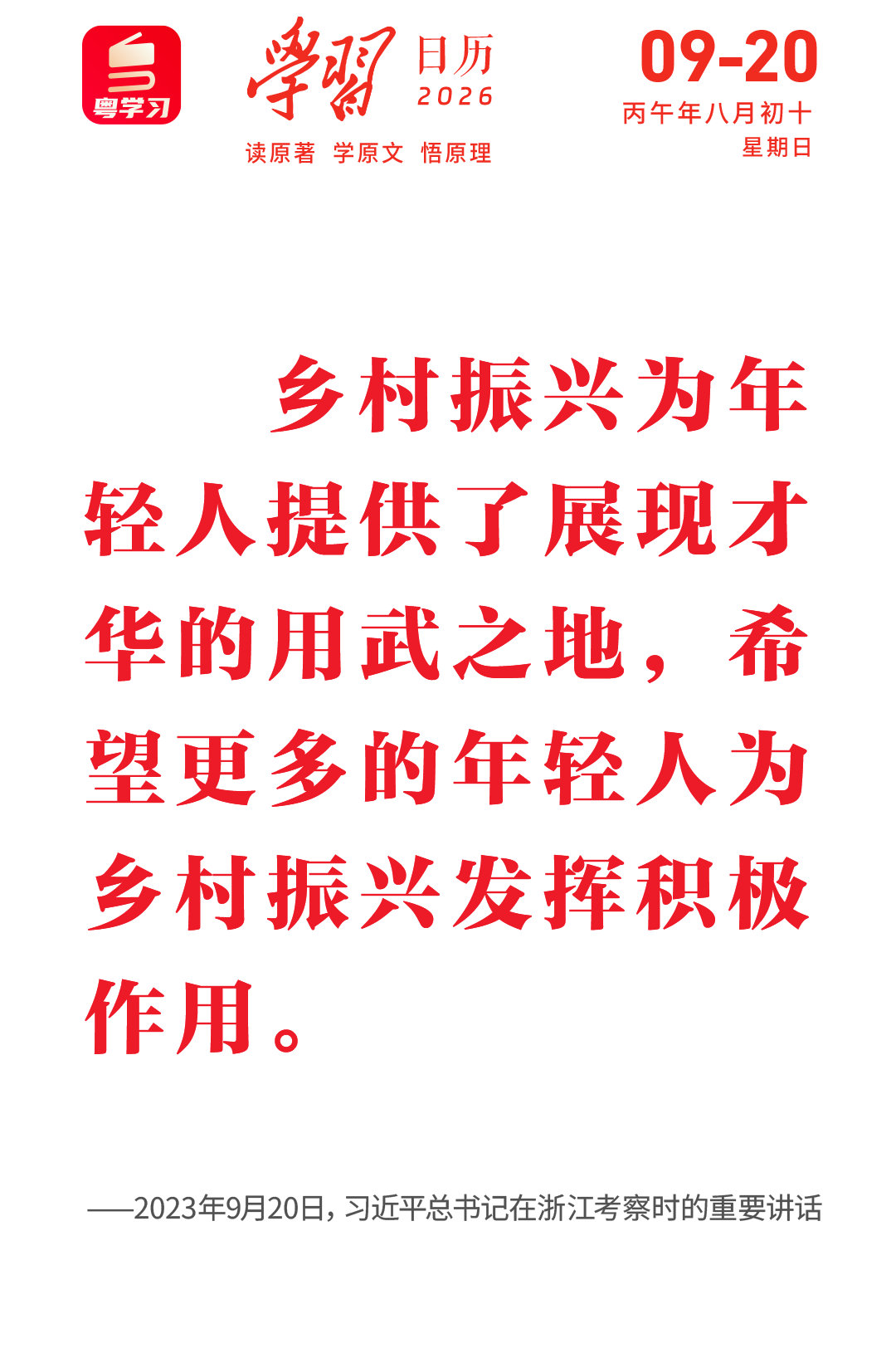 8521f5f793.png
