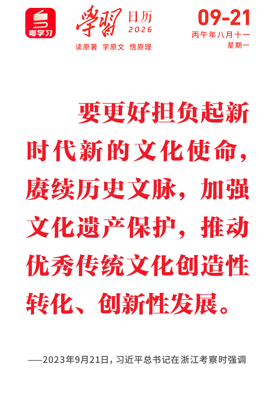 8f493147ef.png