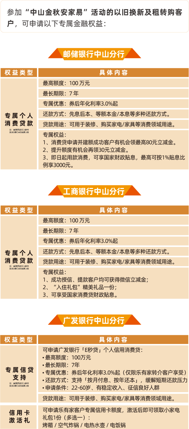 docx_pic_5.png