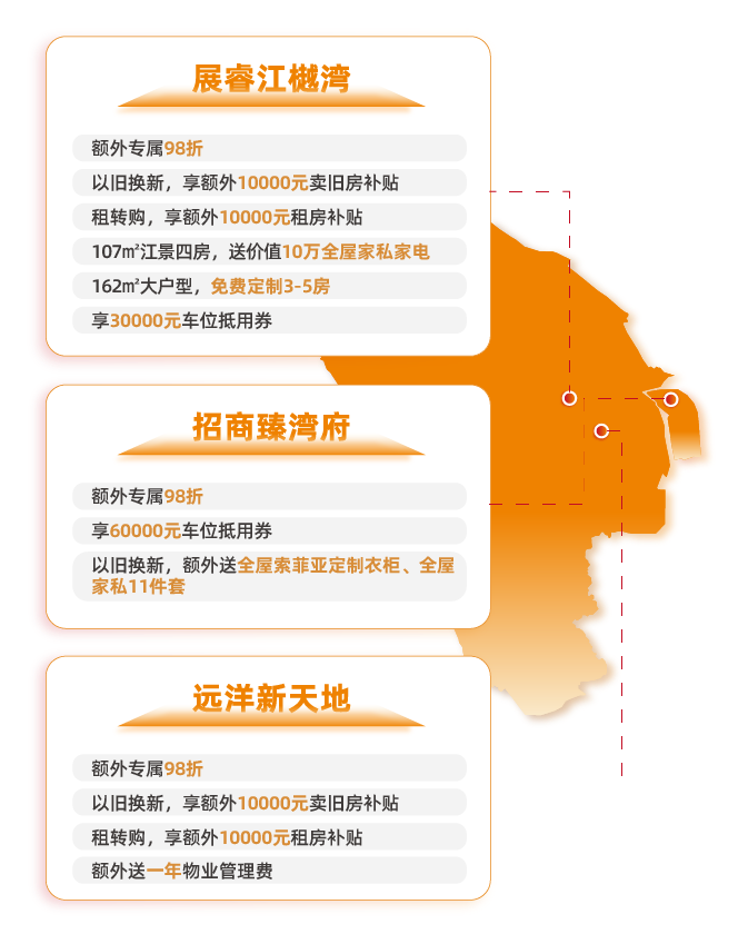 docx_pic_4.png