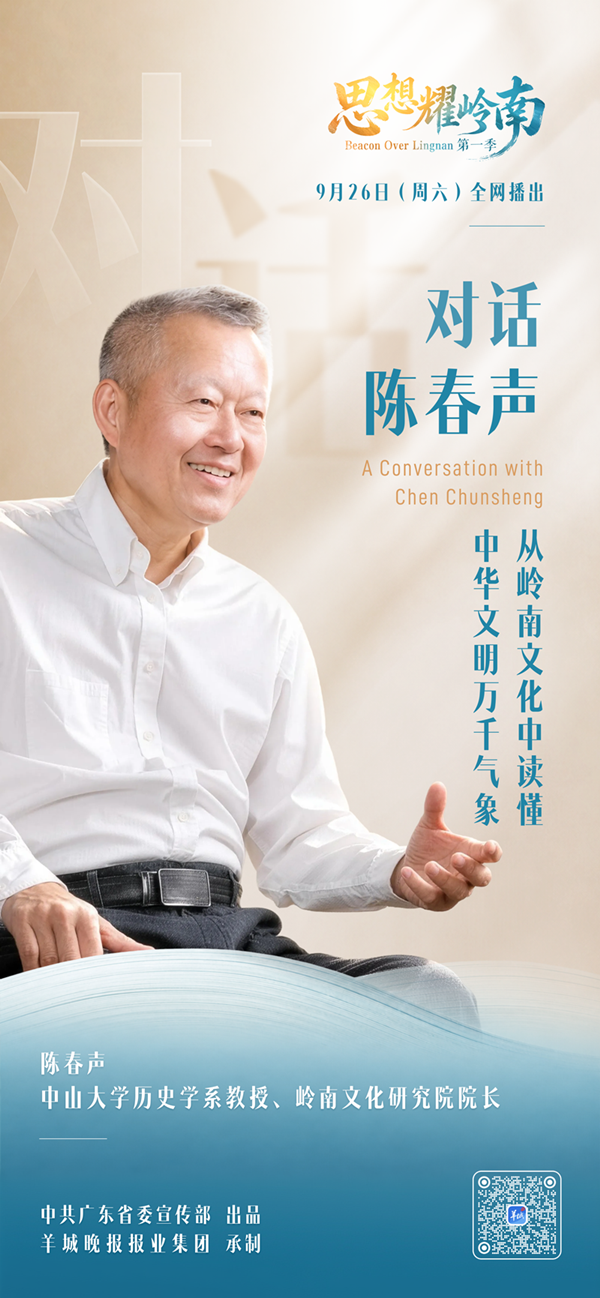 微信图片_2026-09-24_151703_900_副本_副本.png