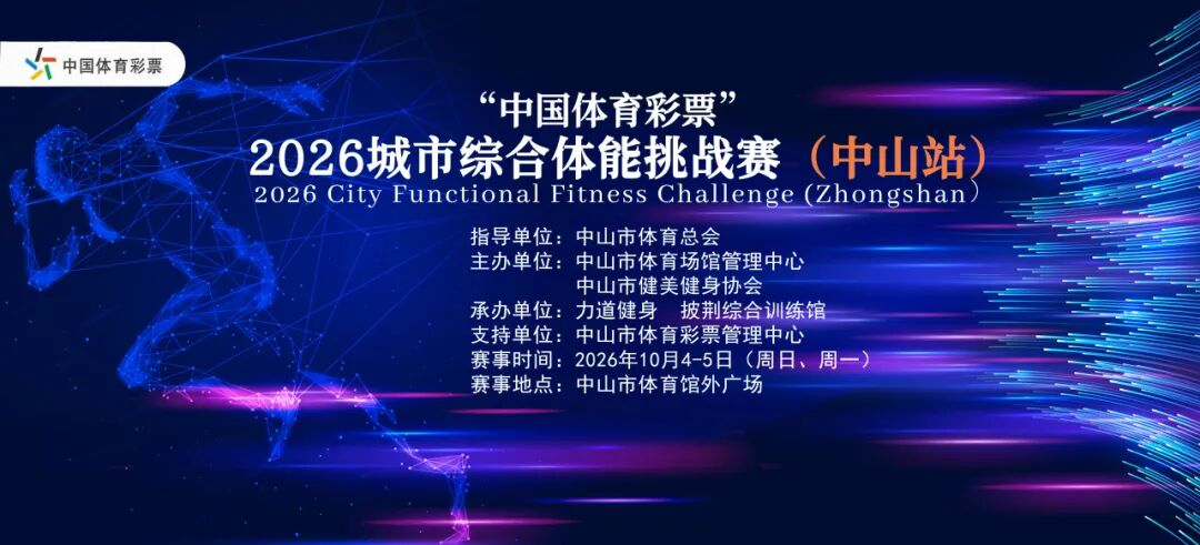 图片 6.png