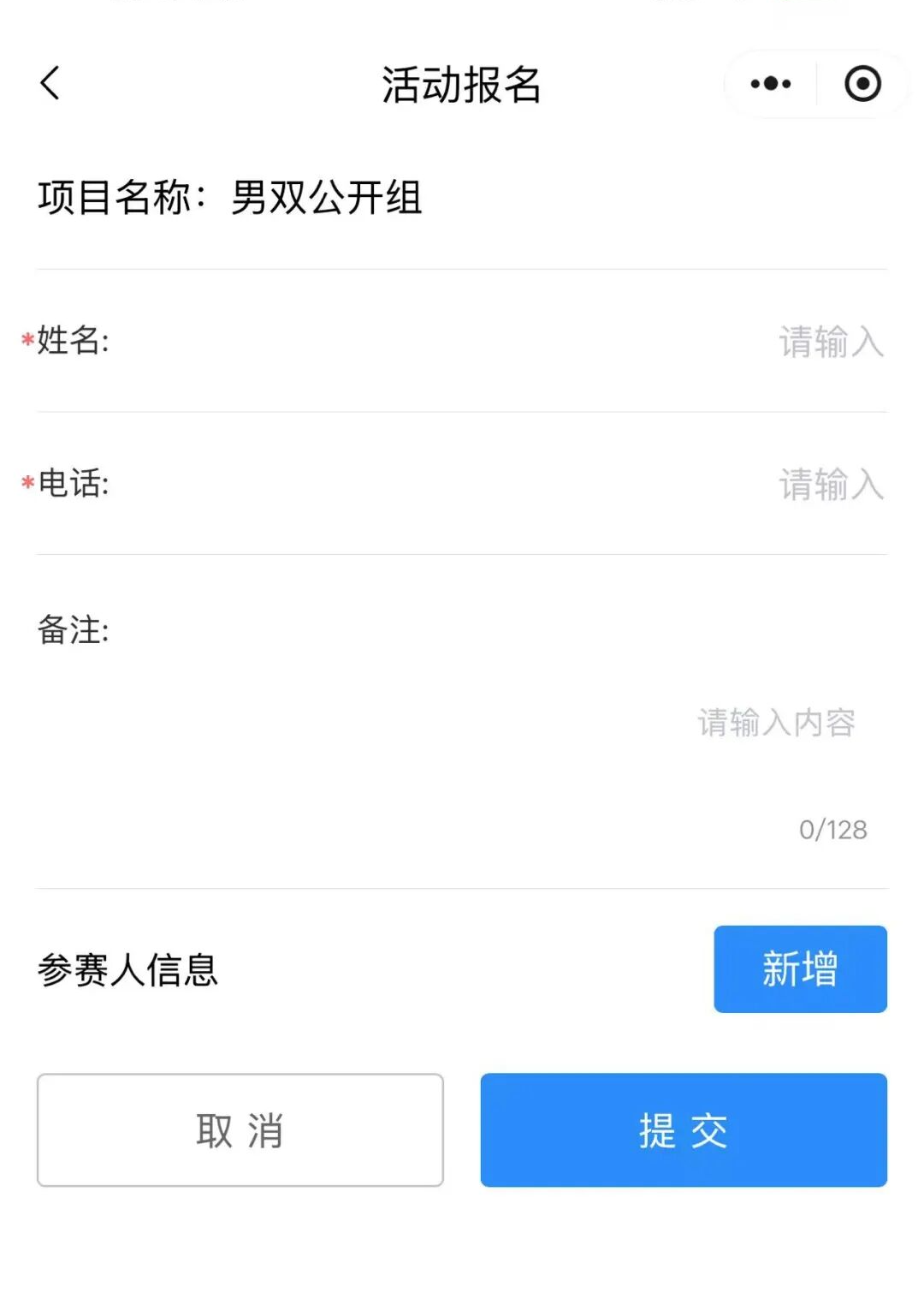 图片 9.png