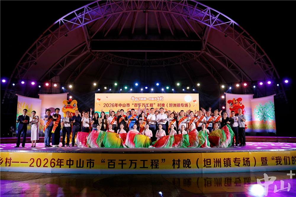 图片 2.png