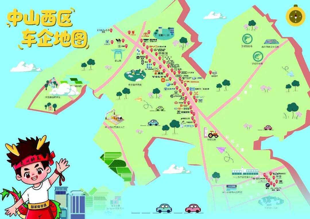 图片 3.png