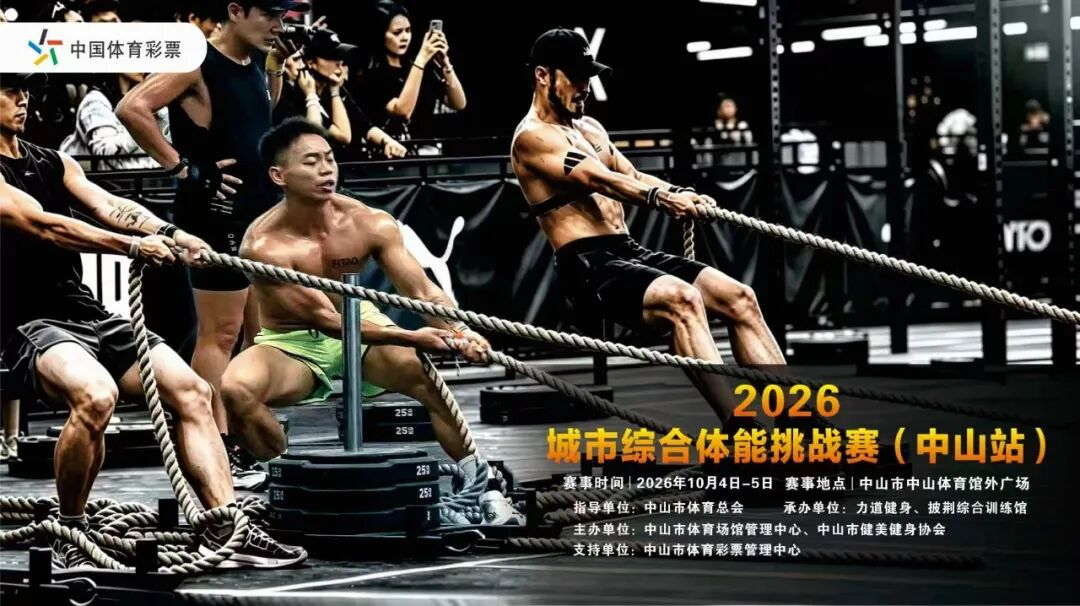 图片 3.png