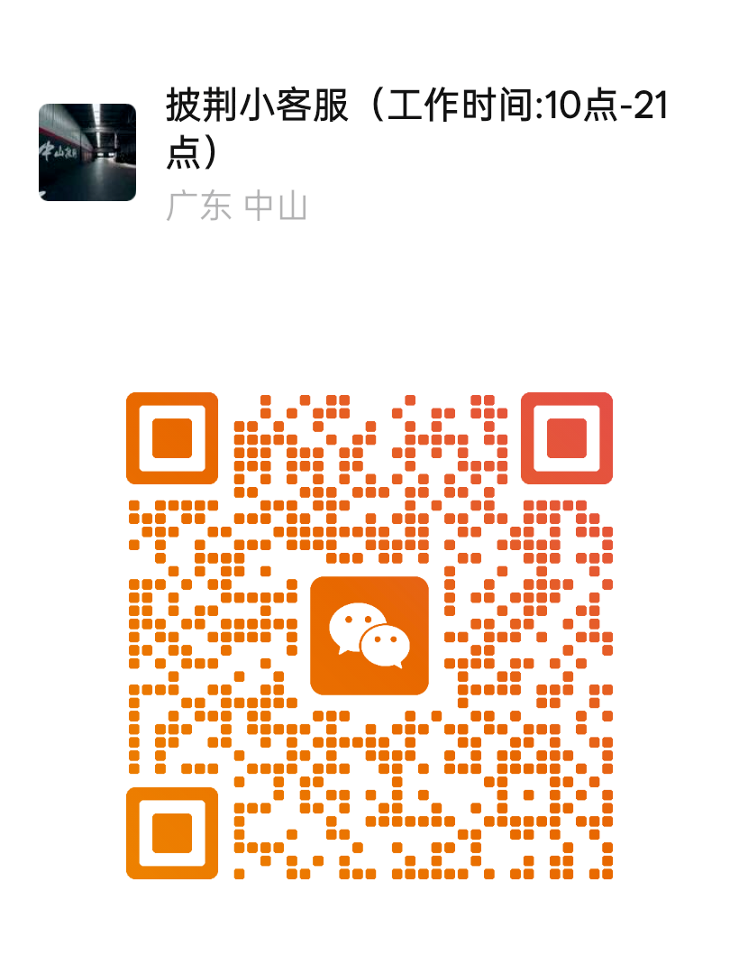 图片 11.png
