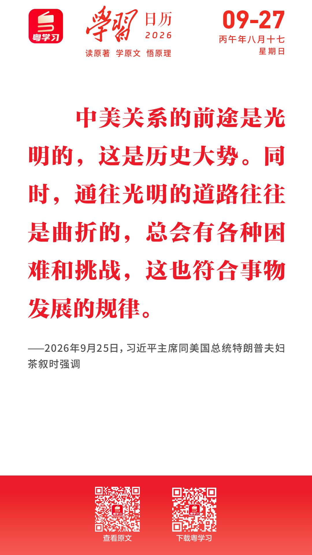 f06087f77e.png