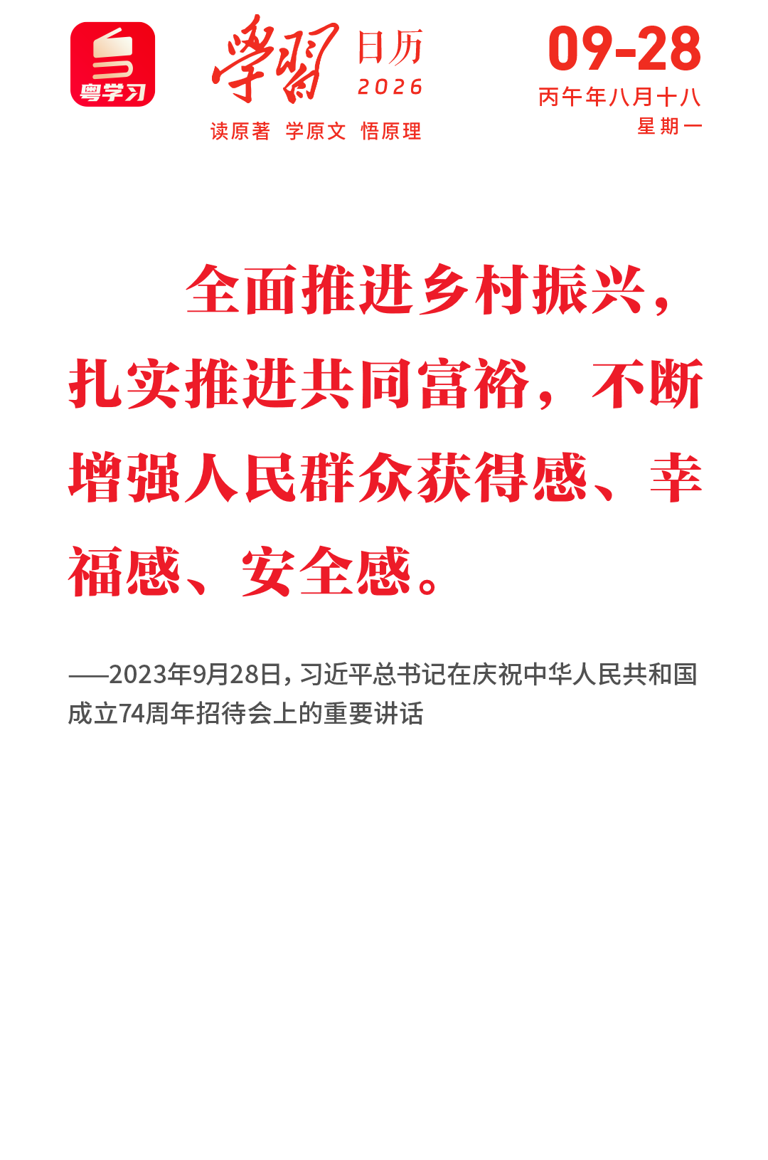 73e3cf3a75.png