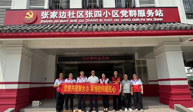 微信图片_20260930151908_24_657.jpg