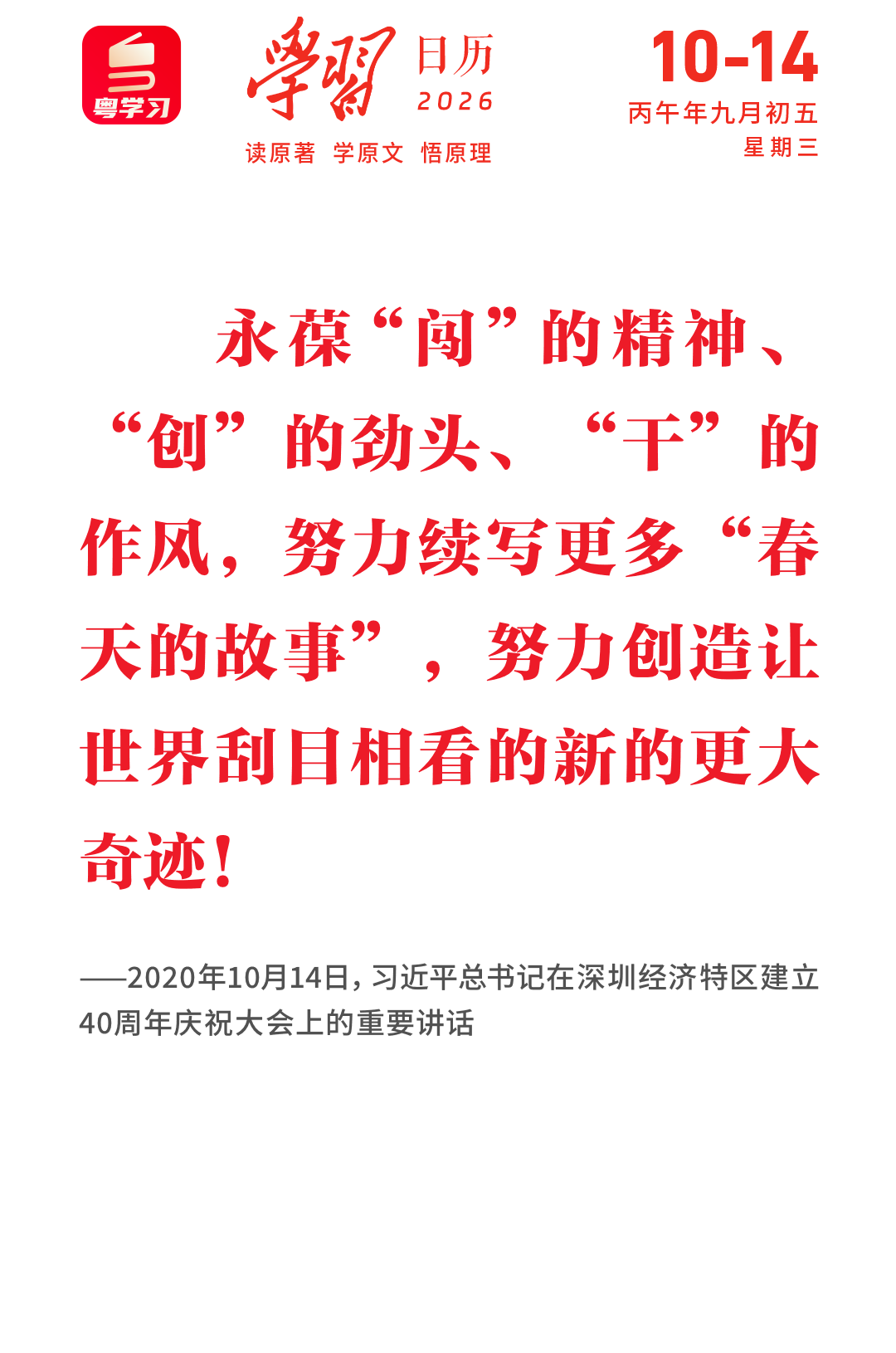 e35ac32d79.png