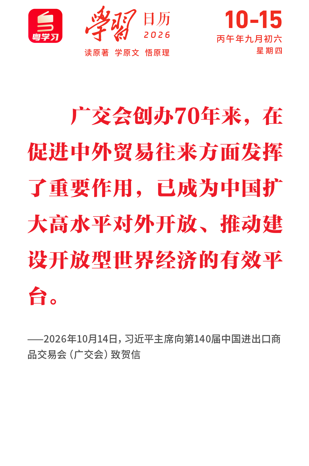7e3e86e3c6.png