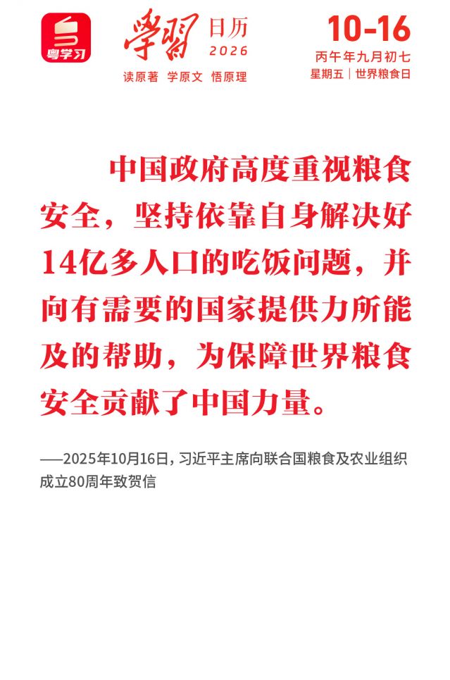 2e47951530.jpg