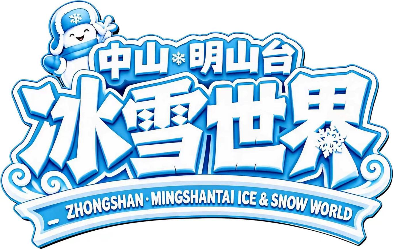 图片 5.png