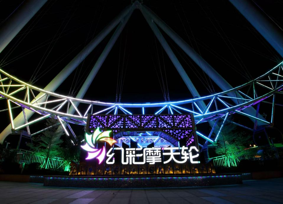 图片 2.png