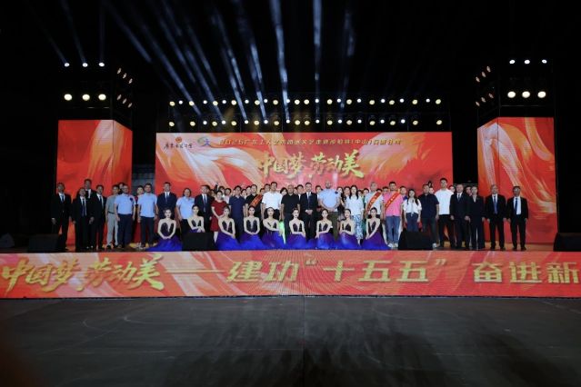 微信图片_20261021203749_1957_62.jpg