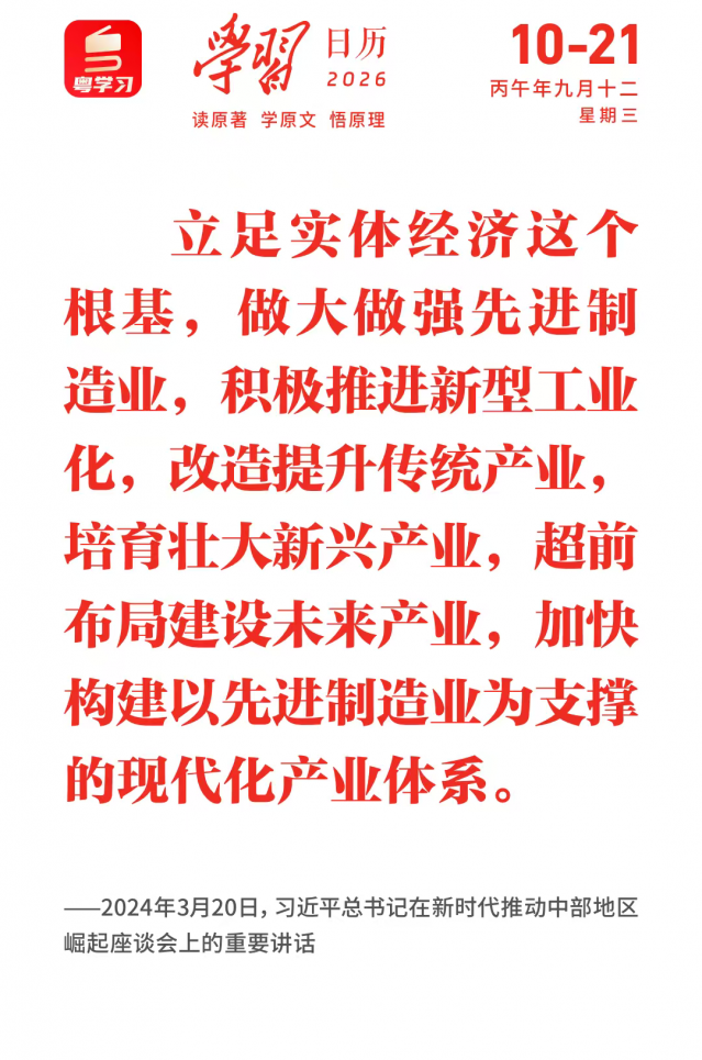 f76c534721.jpg