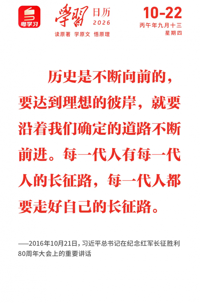 1c8896706c.jpg