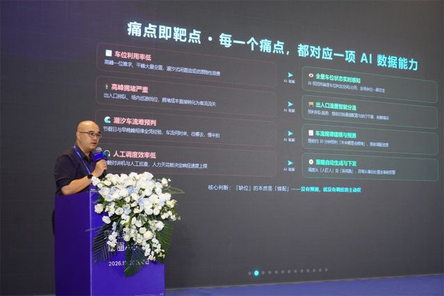 微信图片_20261026094509_22_154.jpg