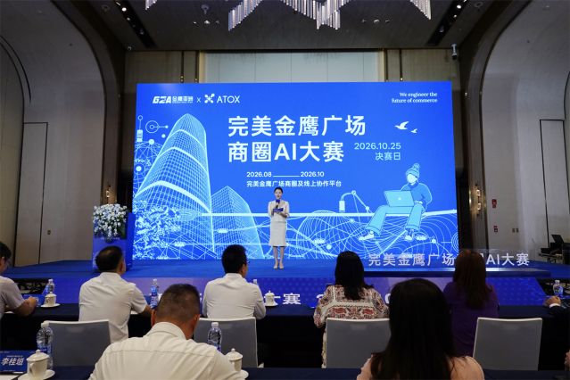 微信图片_20261026094509_23_154.jpg