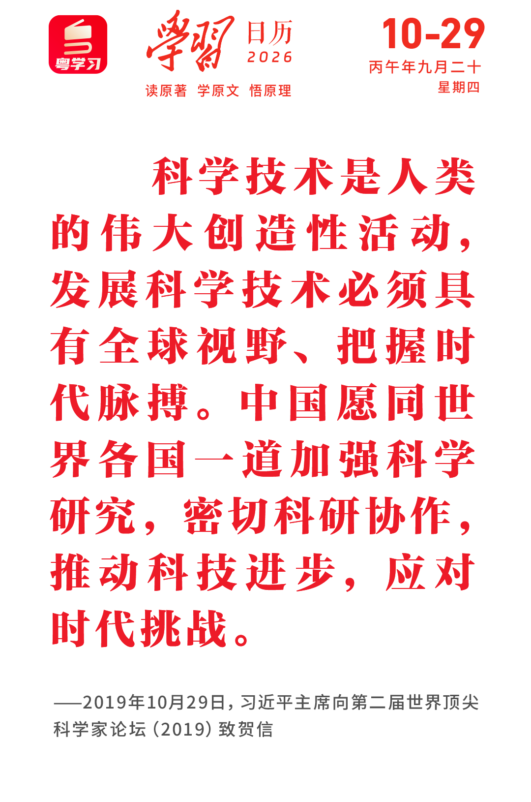 81d65caed9.png
