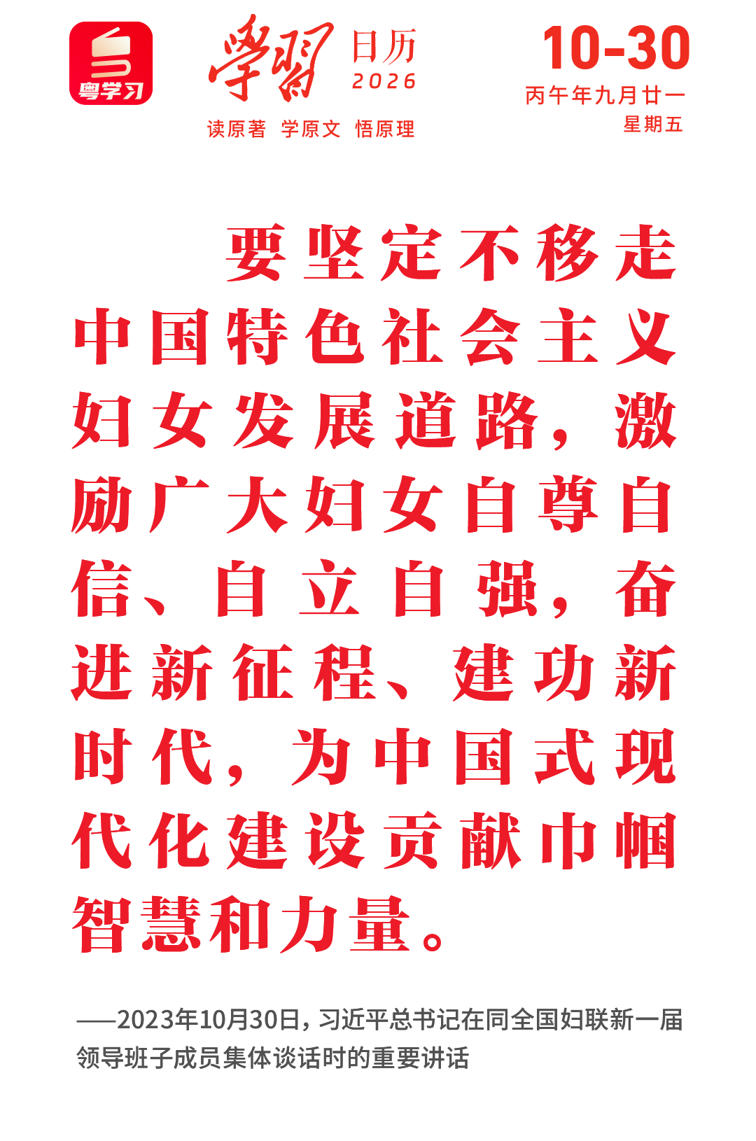 cd0e95f183.png