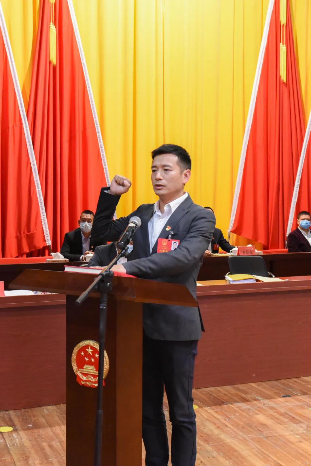 赵国坚当选为坦洲镇镇长