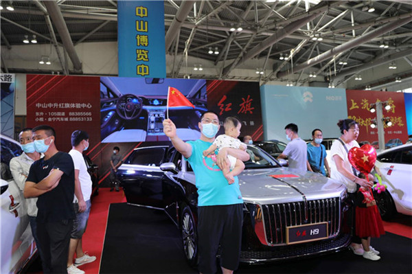 人气旺,优惠足,奖品多,中山大型车展等你来!