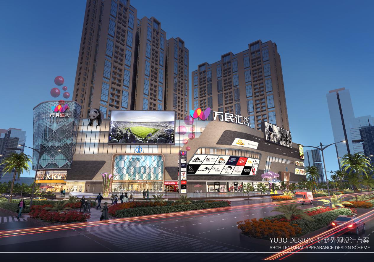 贺溪阳书画精品展暨港汇城铂寓营销中心开幕活动圆满启动