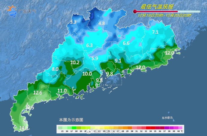 冷空氣補充本週廣東氣溫或更低這些方面要注意