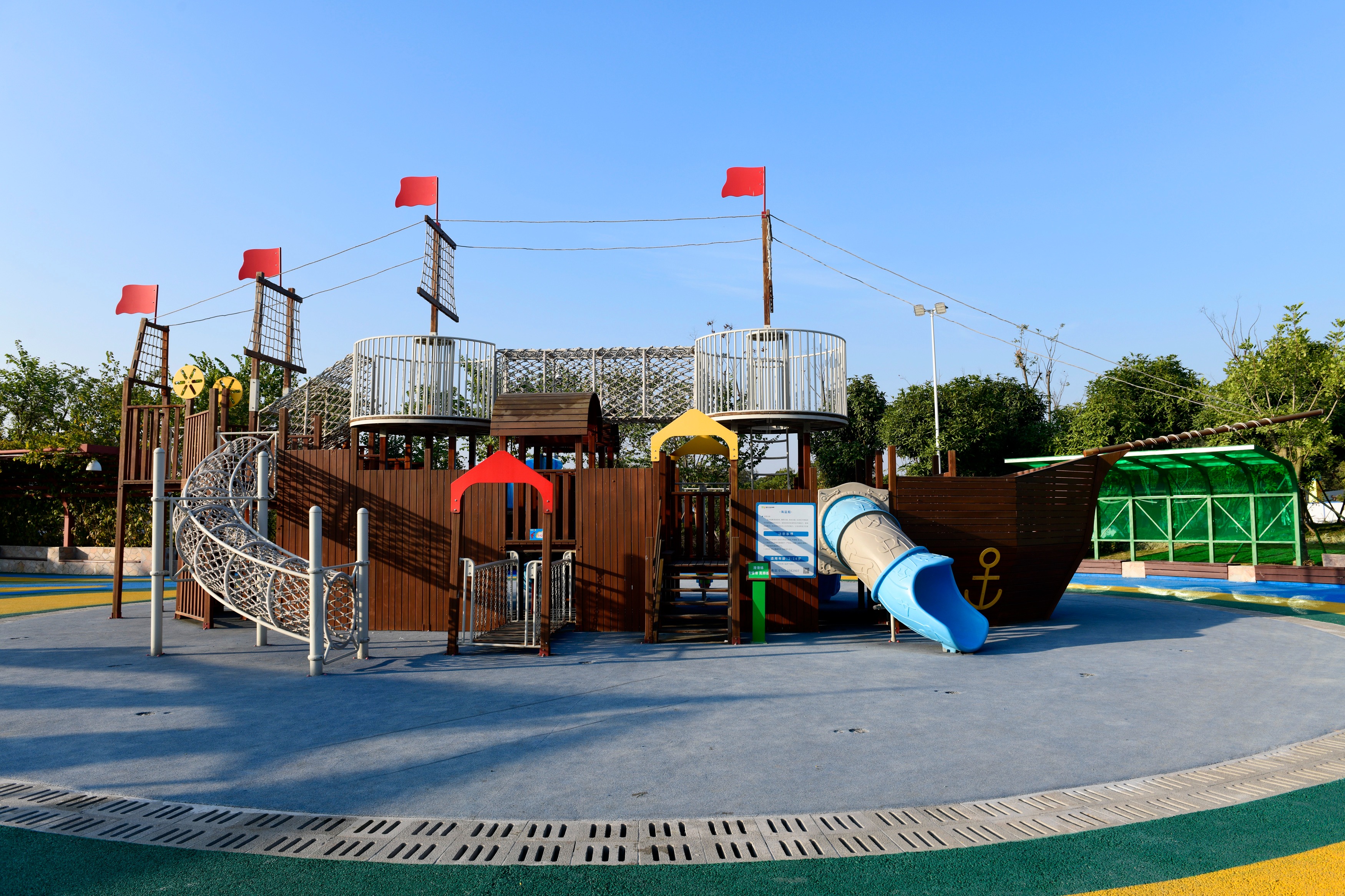 阳江儿童公园图片