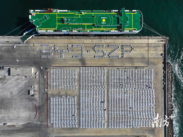 比亚迪汽车出海。