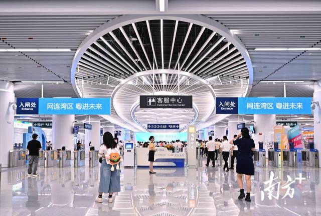 去年9月29日，广东城际、广州地铁“五线齐发”。南方+记者 吴伟洪 摄