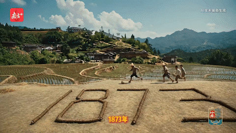 南方+ 金镝 拍摄