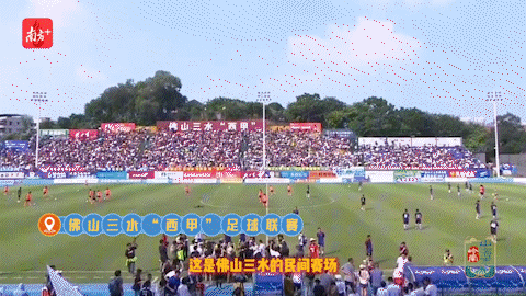 南方+ 金镝 拍摄